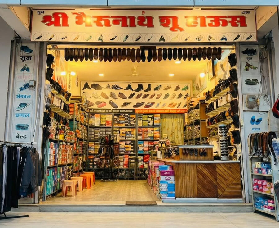 Shree Bherunath Shoe House